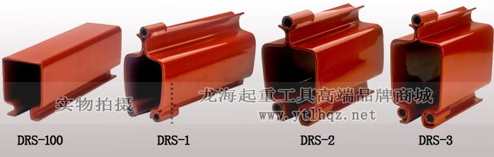 東星氣動平衡器鋼軌圖片 東星氣動平衡器鋼軌圖片