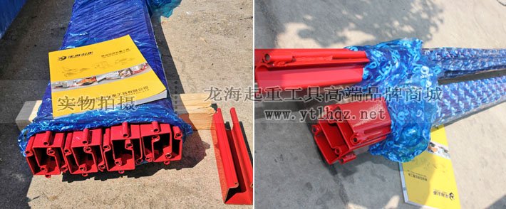 東星氣動平衡器鋼軌實物圖 東星氣動平衡器鋼軌實物圖