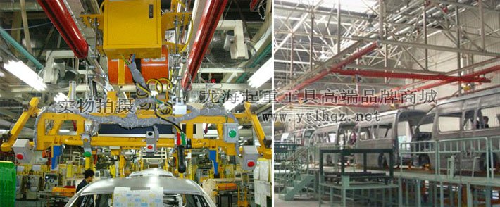 東星氣動平衡器鋼軌軌道案例圖 東星氣動平衡器鋼軌軌道案例圖