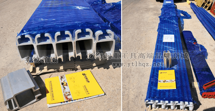 東星氣動(dòng)平衡器鋁軌實(shí)物圖 東星氣動(dòng)平衡器鋁軌實(shí)物圖