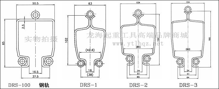 東星氣動平衡器鋼軌參數(shù)圖 東星氣動平衡器鋼軌參數(shù)圖
