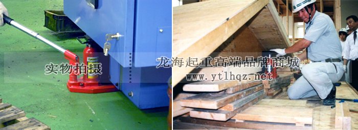 EAGLE JACK G-40L爪式千斤頂使用案例 EAGLE JACK G-40L爪式千斤頂使用案例