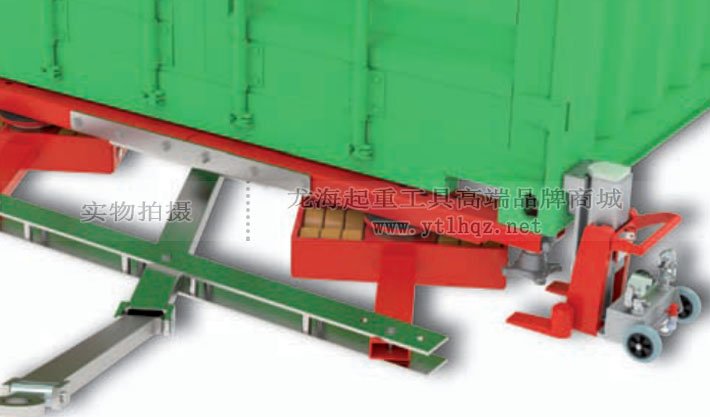 JUNG集裝箱橫梁案例 JUNG集裝箱橫梁案例