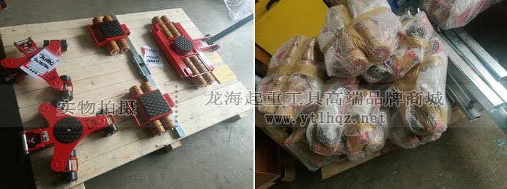 德國(guó)JUNG搬運(yùn)小坦克圖片 德國(guó)JUNG搬運(yùn)小坦克圖片