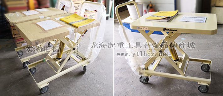 ESX05型bishamon升降平臺(tái)車圖片 ESX05型bishamon升降平臺(tái)車圖片