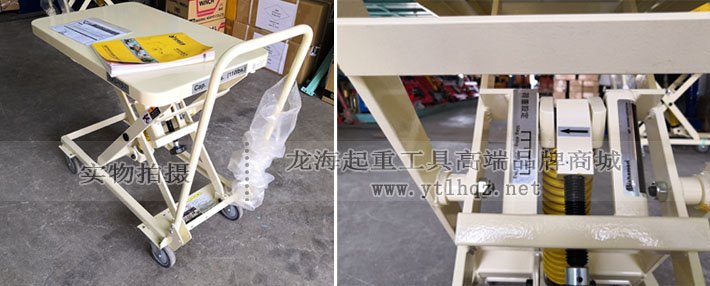 ESX05型bishamon升降平臺(tái)車細(xì)節(jié)圖 ESX05型bishamon升降平臺(tái)車細(xì)節(jié)圖