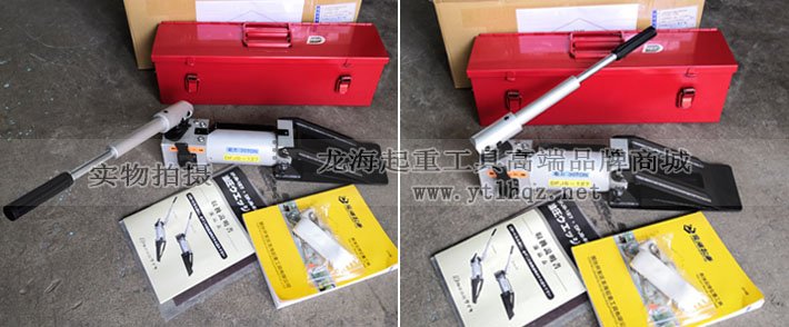 DAIKI楔形千斤頂細節(jié)圖