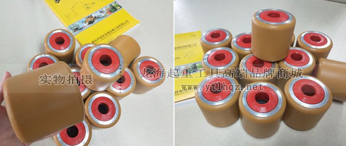 德國(guó)JUNG組合搬運(yùn)小坦克輪子 德國(guó)JUNG組合搬運(yùn)小坦克輪子