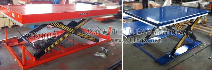 大臺(tái)面電動(dòng)升降平臺(tái)圖片 大臺(tái)面電動(dòng)升降平臺(tái)圖片