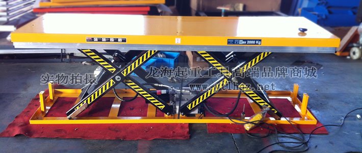 大臺(tái)面電動(dòng)液壓升降平臺(tái)圖片 大臺(tái)面電動(dòng)液壓升降平臺(tái)圖片