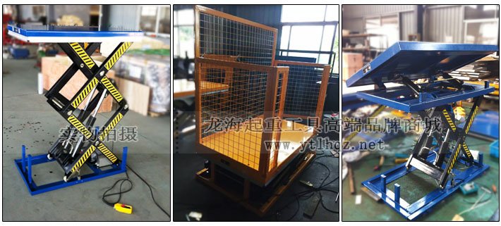 非標(biāo)電動(dòng)升降平臺(tái)定制 非標(biāo)電動(dòng)升降平臺(tái)定制