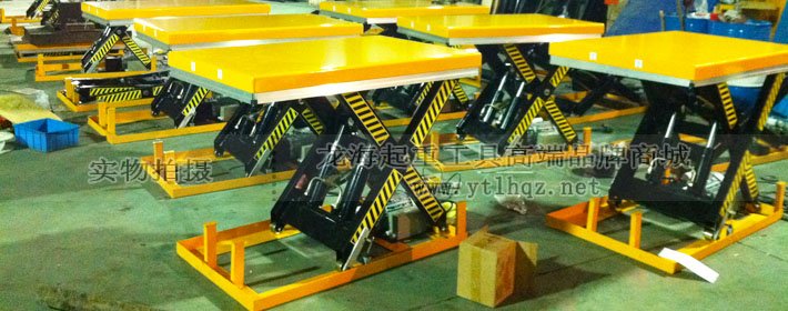 標準型電動升降平臺圖片 標準型電動升降平臺圖片