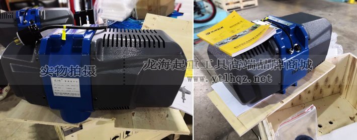 諾力頓智能提升機圖片 諾力頓智能提升機圖片