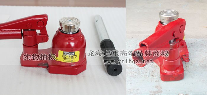 ED-60TS迷你型千斤頂實(shí)拍圖 ED-60TS迷你型千斤頂實(shí)拍圖