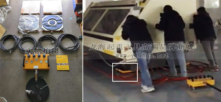 16噸氣墊搬運(yùn)車(chē)案例：自動(dòng)化設(shè)備搬運(yùn)