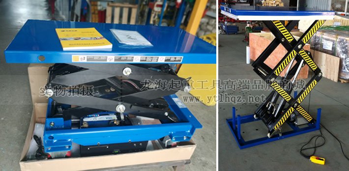 雙剪電動(dòng)升降平臺(tái)車實(shí)拍圖片 雙剪電動(dòng)升降平臺(tái)車實(shí)拍圖片