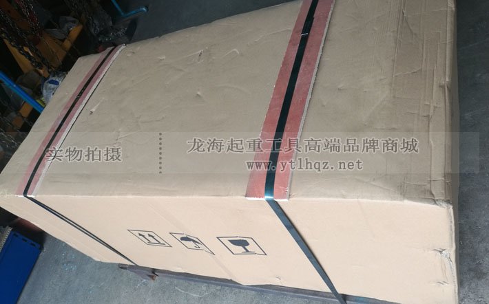 雙剪電動(dòng)升降平臺(tái)車包裝圖 雙剪電動(dòng)升降平臺(tái)車包裝圖