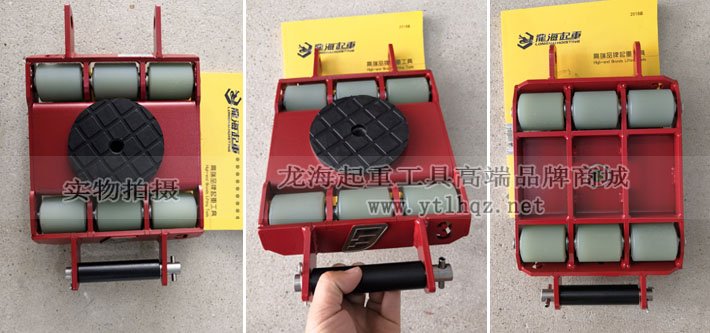 SDL-F鷹牌直行搬運(yùn)小坦克實物拍攝 SDL-F鷹牌直行搬運(yùn)小坦克實物拍攝