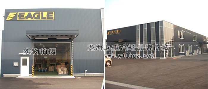 ED-60C無塵室千斤頂工廠圖 ED-60C無塵室千斤頂工廠圖