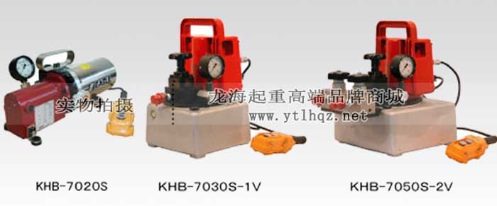 KHB單作用電動液壓泵圖片 KHB單作用電動液壓泵圖片