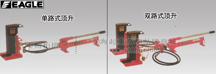 K3-125S分離爪式千斤頂圖片 K3-125S分離爪式千斤頂圖片