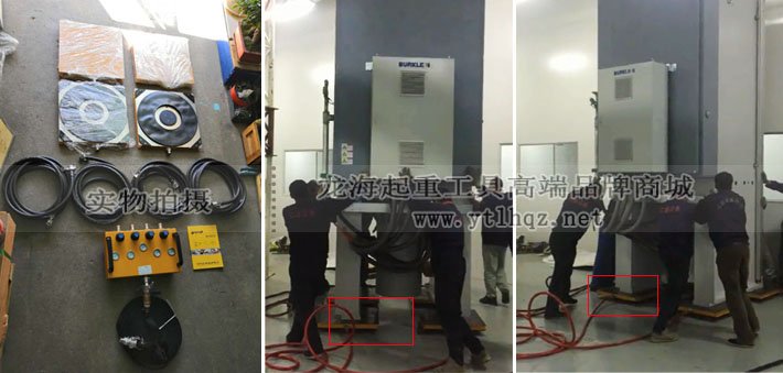 32噸氣墊搬運(yùn)車應(yīng)用圖片 32噸氣墊搬運(yùn)車應(yīng)用圖片