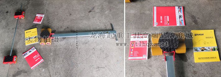 JLB 3 K JFB 3 K組合式搬運(yùn)小坦克實(shí)物圖 JLB 3 K JFB 3 K組合式搬運(yùn)小坦克實(shí)物圖