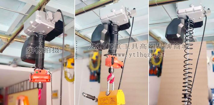 智能環(huán)鏈電動(dòng)葫蘆圖片 智能環(huán)鏈電動(dòng)葫蘆圖片