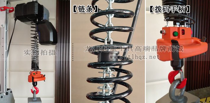 鏈?zhǔn)街悄芴嵘龣C(jī)圖片 鏈?zhǔn)街悄芴嵘龣C(jī)圖片