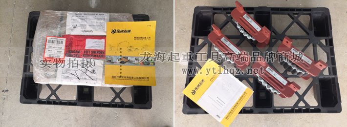 B-H-50CrV4-Ⅱ型borkey滾輪小車圖片 B-H-50CrV4-Ⅱ型borkey滾輪小車圖片