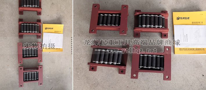 B-H-50CrV4-Ⅱ型滾輪小車圖片 B-H-50CrV4-Ⅱ型滾輪小車圖片