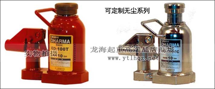 ED-100T低型液壓千斤頂及定制圖 ED-100T低型液壓千斤頂及定制圖