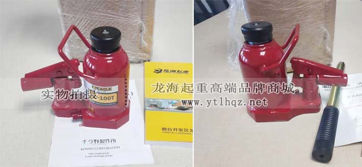 ED-100T低型液壓千斤頂實(shí)物圖 ED-100T低型液壓千斤頂實(shí)物圖