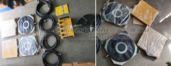 龍升氣墊搬運車 龍升氣墊搬運車