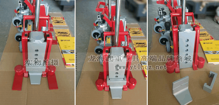 15噸JUNG爪式千斤頂實(shí)物圖片 15噸JUNG爪式千斤頂實(shí)物圖片