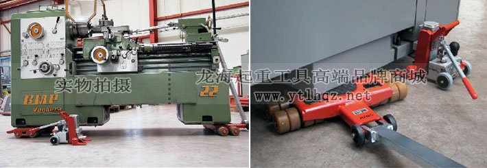 JUNG爪式千斤頂JH 20 G plus使用案例圖片 JUNG爪式千斤頂JH 20 G plus使用案例圖片