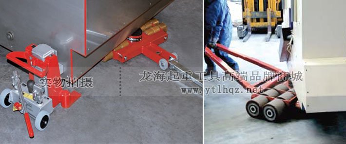 18噸JUNG組合式搬運小坦克使用案例圖片 18噸JUNG組合式搬運小坦克使用案例圖片