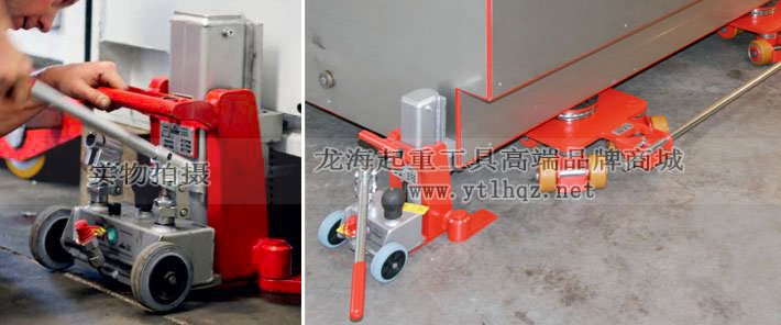 JUNG低型爪式千斤頂使用案例圖片 JUNG低型爪式千斤頂使用案例圖片