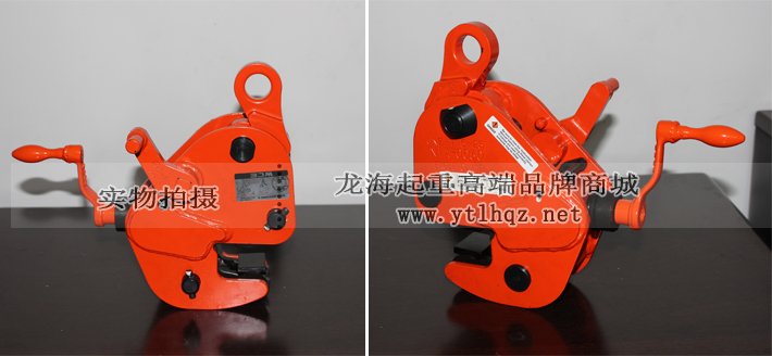 GNE型鷹牌無(wú)傷鋼板鉗 GNE型鷹牌無(wú)傷鋼板鉗