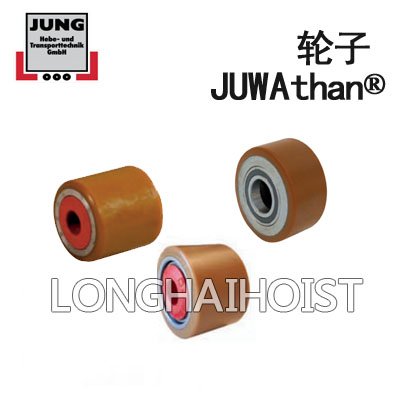 JUNG滾輪 JUNG滾輪