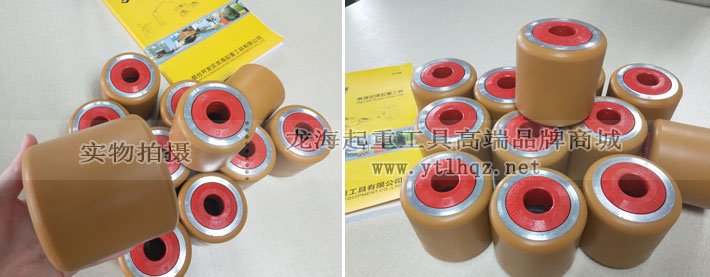 JUNG滾輪實(shí)物拍攝 JUNG滾輪實(shí)物拍攝