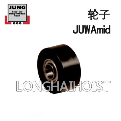 JUWAmid輪子 JUWAmid輪子