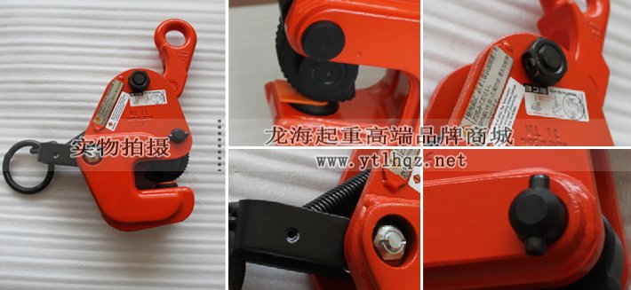 G型橫吊鋼板起重鉗細(xì)節(jié)圖 G型橫吊鋼板起重鉗細(xì)節(jié)圖