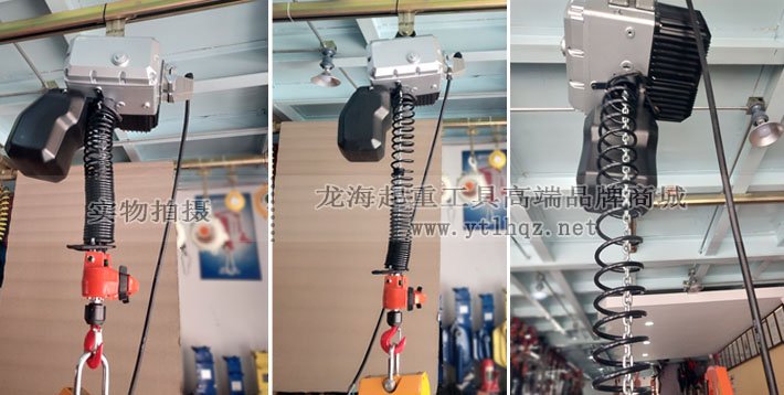 智能環(huán)鏈葫蘆圖片 智能環(huán)鏈葫蘆圖片