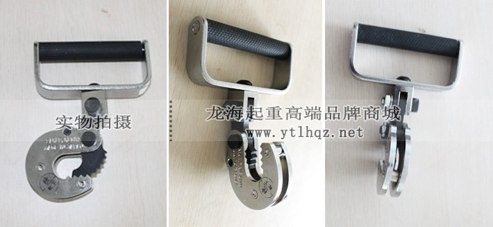 鷹牌HHC型手提式夾鉗實(shí)物圖片 鷹牌HHC型手提式夾鉗實(shí)物圖片