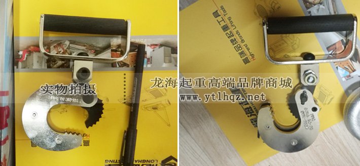 鷹牌HHC型手提式夾鉗實(shí)物圖片 鷹牌HHC型手提式夾鉗實(shí)物圖片