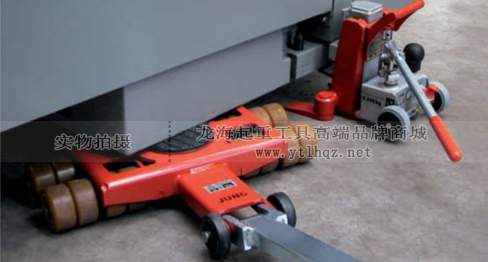 14噸JUNG組合式搬運小坦克使用案例圖片 14噸JUNG組合式搬運小坦克使用案例圖片