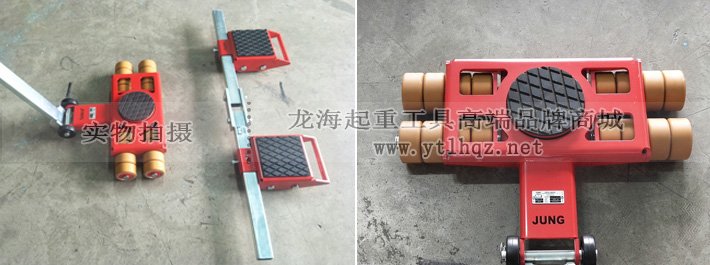 JLB 7 K JFB 7 K組合式搬運小坦克圖片 JLB 7 K JFB 7 K組合式搬運小坦克圖片