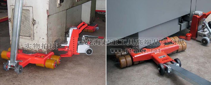 20噸JUNG組合式搬運小坦克使用案例圖片 20噸JUNG組合式搬運小坦克使用案例圖片