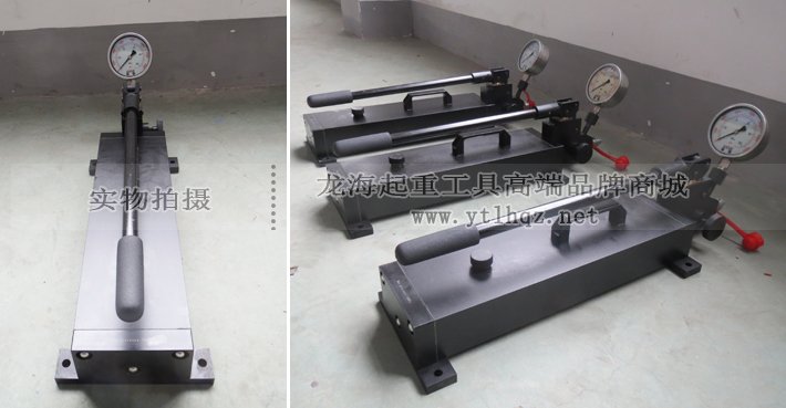 帶壓力表手動液壓泵實物圖片 帶壓力表手動液壓泵實物圖片